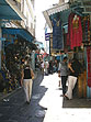 Тунис, медина, торговая улица